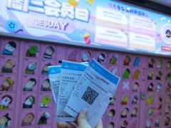 -万达影城(仓山万达广场激光IMAX店)
