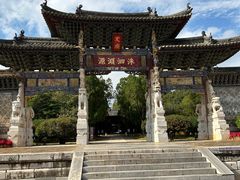 -建水文庙