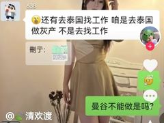 -约翰·菲茨杰拉德·肯尼迪国际机场