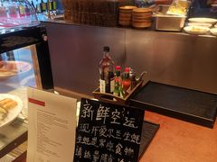 -广州富力君悦大酒店·凯菲厅