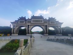 -顺峰山公园