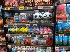 零售区-盒马鲜生(皇庭广场店)