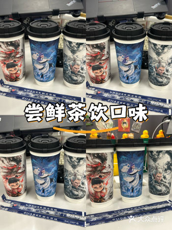 #城市向导官  我们总在追赶季节的尾巴，却忘了它早已