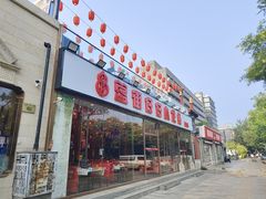 -簋街仔仔小龙虾(总店)