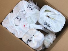 -茉沏(繁花中心店)