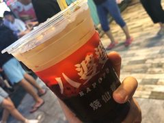 -八婆婆烧仙草(曾厝垵店)