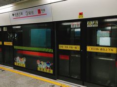 -杨高南路(地铁站)