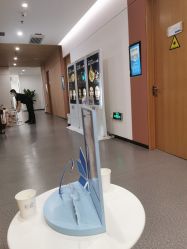 -西安伊美尔医疗美容医院