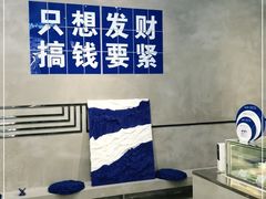 -禾沐·轻食·面包·咖啡