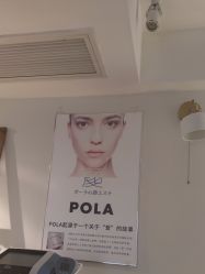 -LUNA皮相美·骨相美高级美感
