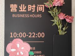 -吱咖啡西式简餐