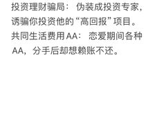 -华勤基信·至法律师团队