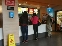 -麦当劳(卫星广场店)