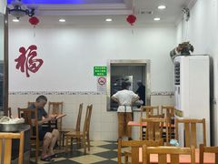 -草庐酒家