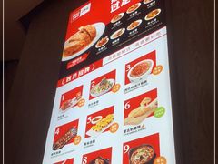 -西贝(无锡万象城店)
