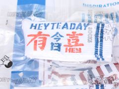 -喜茶(广州天汇igc店)
