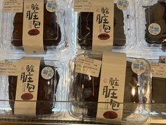 -UH祐禾(上海荟聚店)