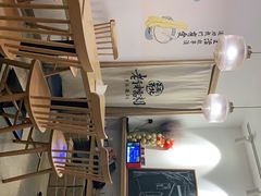 -正南齐北·老街糯米团(洪崖洞店)