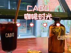 -CABO Coffee