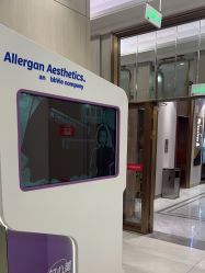 -云南吴氏嘉美医疗美容医院