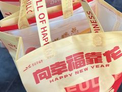 -皇冠幸福里动物奶油生日蛋糕(万达店)