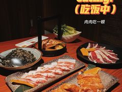 -山之屋炭火烧肉·生啤畅饮(大朗万科中央公园店)