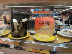 -争鲜回转寿司(浦东三钢里PLUS店)