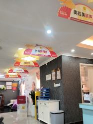 -深圳阳光医疗美容医院·旗舰店