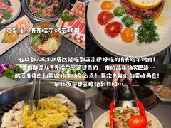 -三哥田螺(北书院街店)