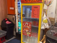 -荆九爷爆炒桥头三嫩(浙大店)