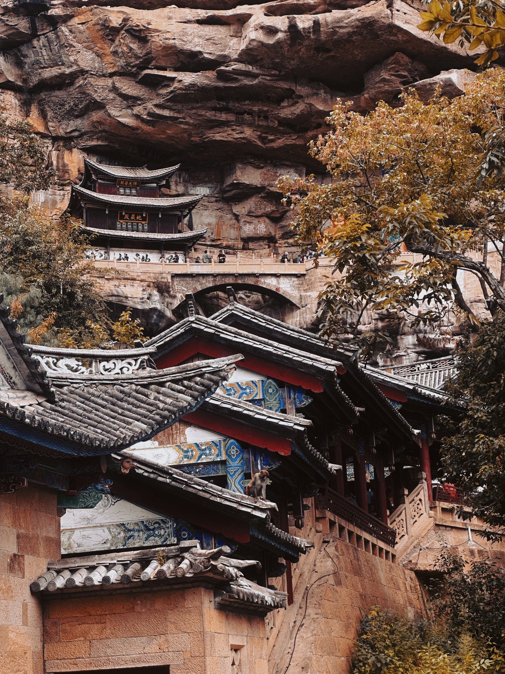 石宝山