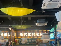 -蜀香格格•剁椒鱼头(龙西店)