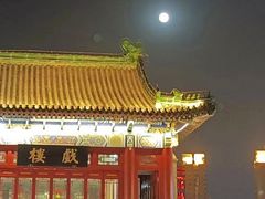-古文化街旅游区