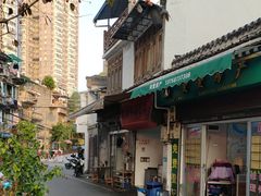 -打绳米面老店(打绳巷二中店)