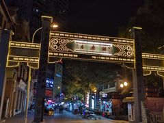 -吉庆街美食广场