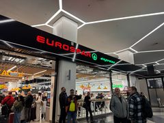 -谢列梅捷沃国际机场