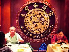 -王宝和酒家(黄浦店)