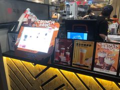 -书亦烧仙草(领展购物广场·京通店)