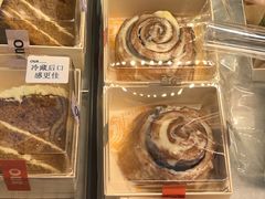 -OUR Bakery(三里屯太古里店)