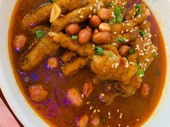 女王鸡爪-赵小姐丨新中餐(曲江店)