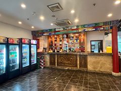 -南门涮肉(北洼路店)