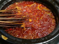 -钢管厂歆瑞源油卤串串香(春熙路太古里店)