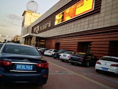 -东方之珠洗浴休闲广场(大港店)