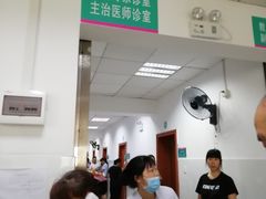 -中南大学湘雅二医院