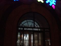 iphone_upload_pic-糖心家族国际幼儿园·托育园(南开水上公园店)