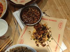 -怪噜范·老贵阳街头名小吃(汇金星力城店)