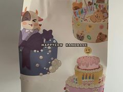-欢牛蛋糕屋(萧山万象汇店)