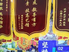 -武易极武术·体能·搏击培训(新年华购物中心店)