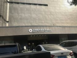-深圳阳光医疗美容医院·旗舰店
