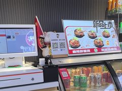-沁麦源过桥米线(总店)